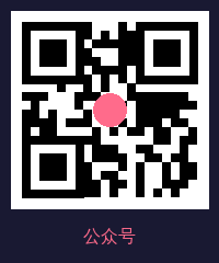 糖心公众号
